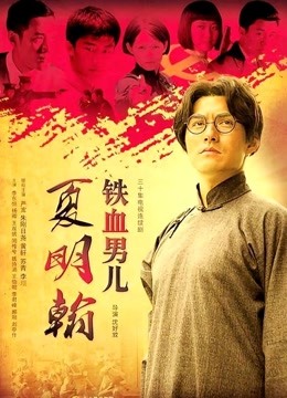 芬姬夏妓 各种户外系列视图合集 [57P+91V/1.4G]